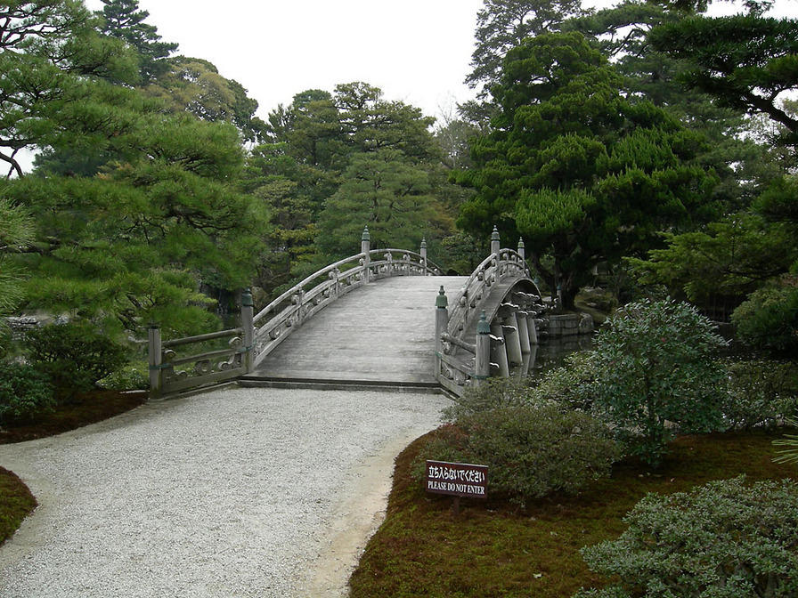 Oikeniwa Garden in Kyoto Imperial Palace