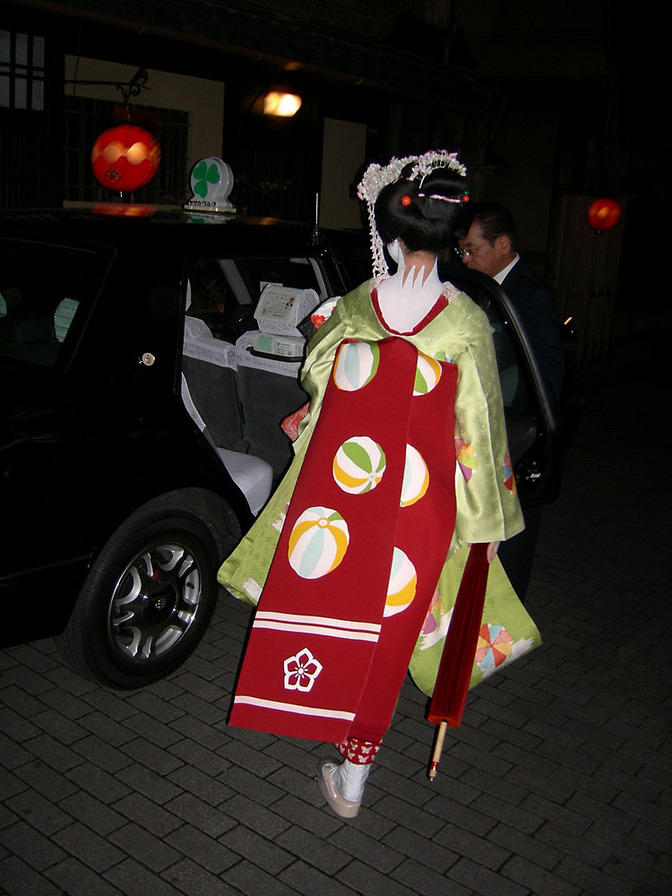 Geisha no 2 in Gion, Kyoto