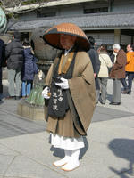 Japanese Monk