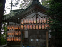 East Kyoto