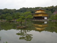 Golden Pavilion - Rokuon-ji Temple