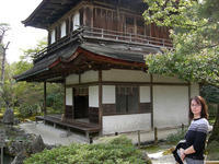 Ginkakuji Temple - Silver Pavilion