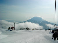 Volcano - Mt Yotei
