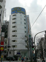 Shibuya Capsule Hotel