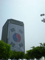 Korean flag on building