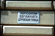 fin_280602_177
