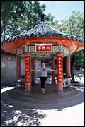 hk_300602_139
