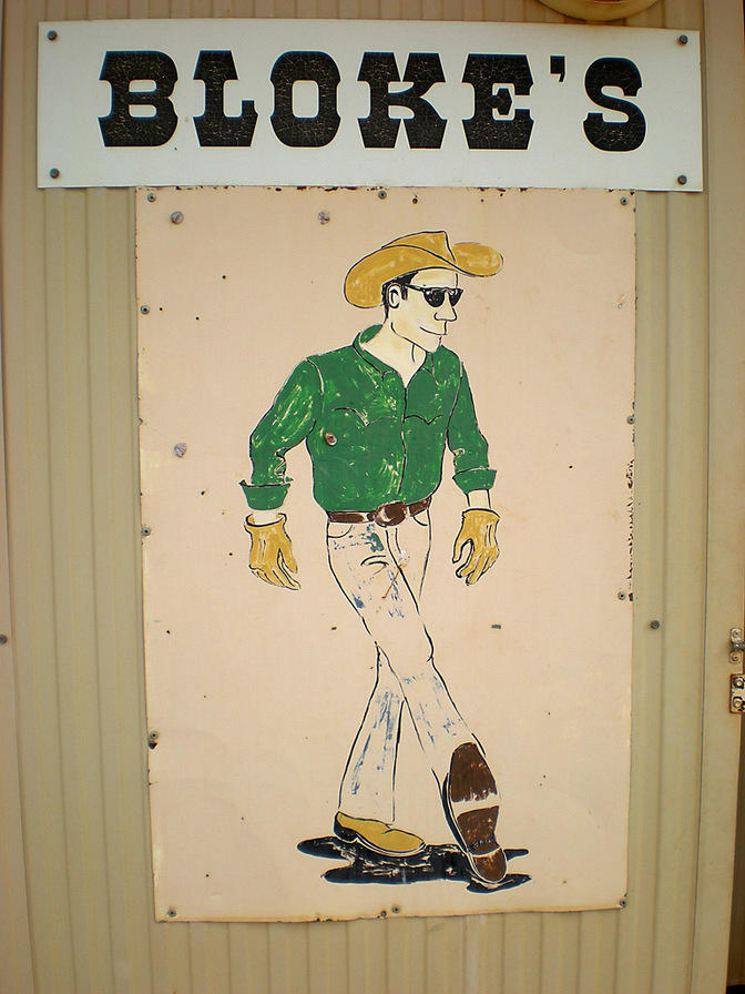 Curtin Springs Bloke's Dunny