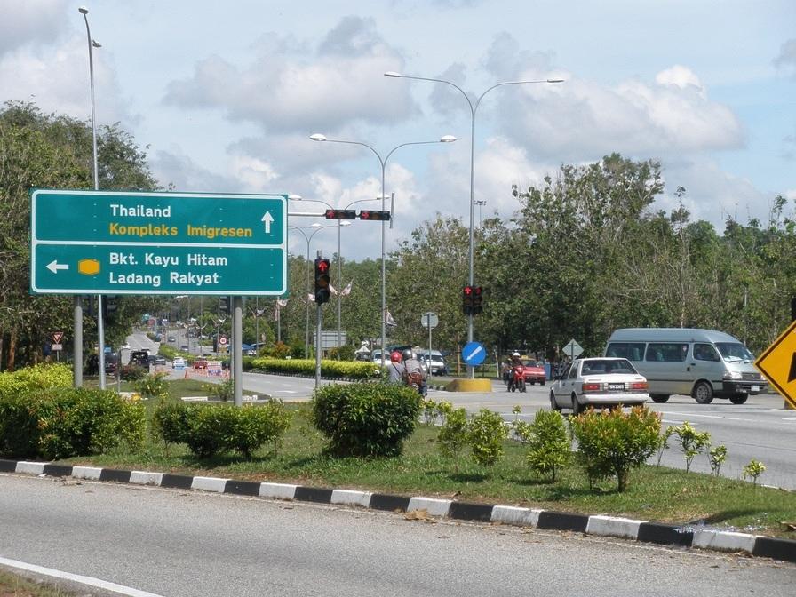 P1220009