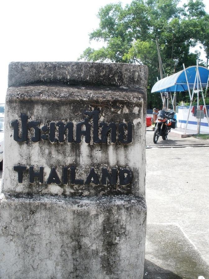 P1220012