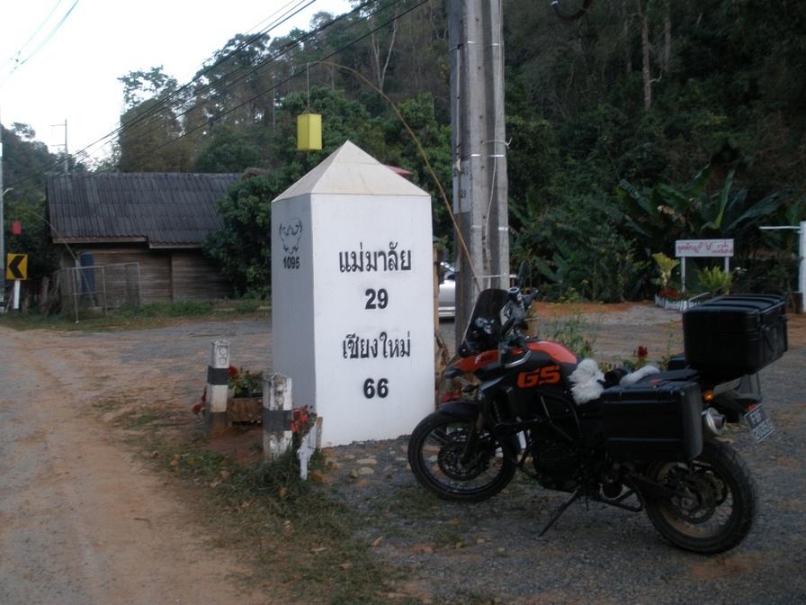 P1250068