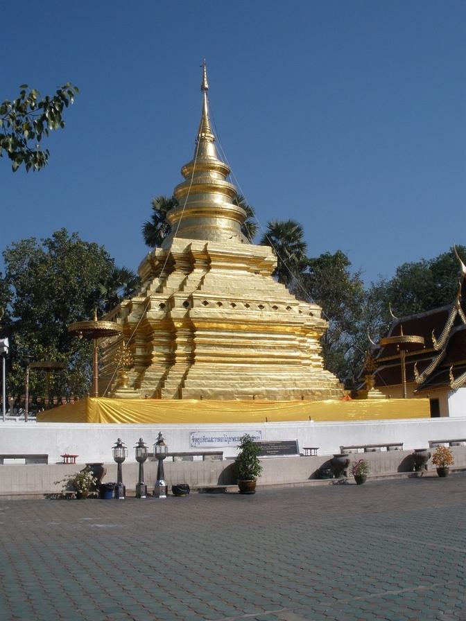 P1260075