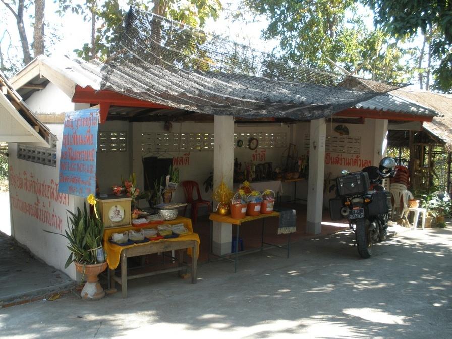 P1260092