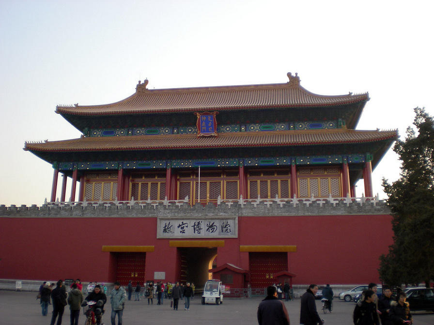 DSCN0441.JPG