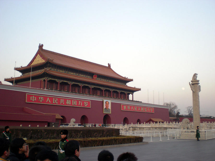 DSCN0456.JPG