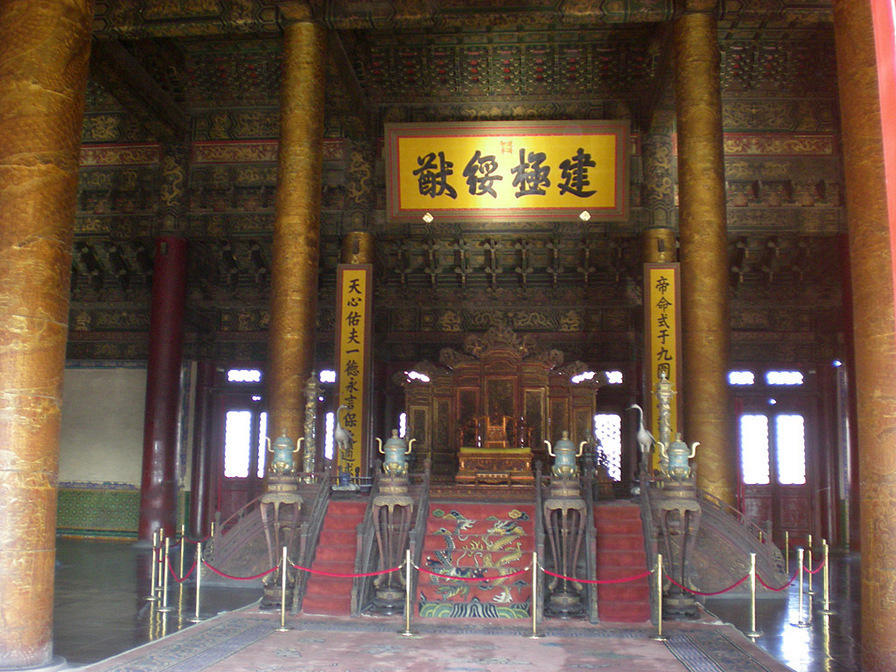 DSCN0500.JPG