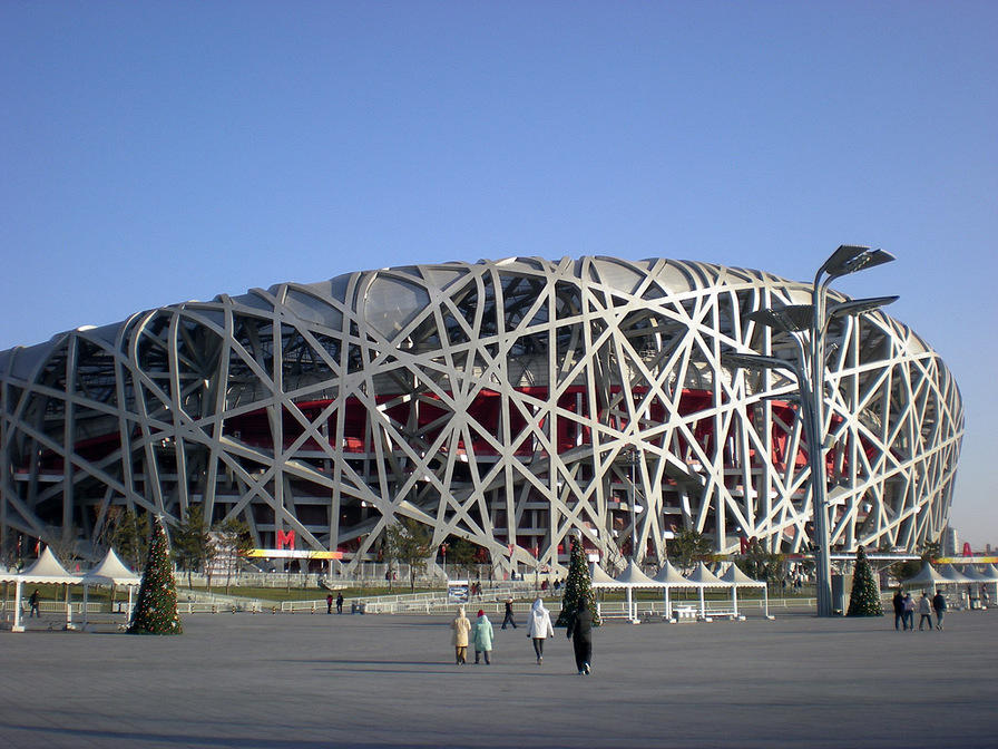 DSCN0537.JPG