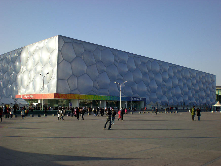 DSCN0539.JPG