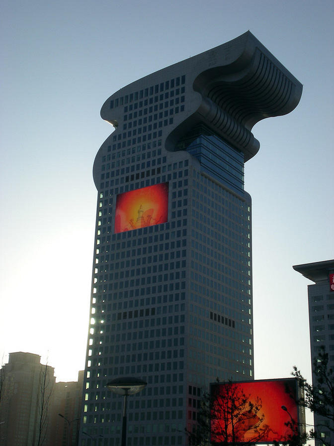 DSCN0542.JPG