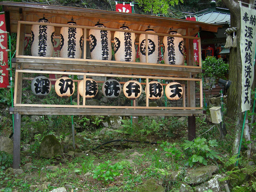 DSCN0806