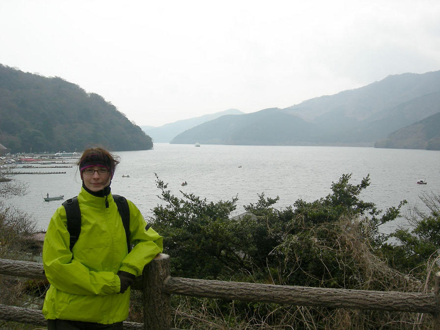 Lake Ashi