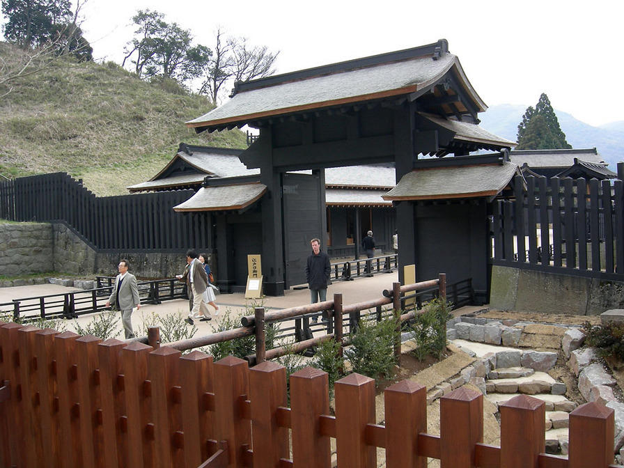 Gate to Hakone Check Point