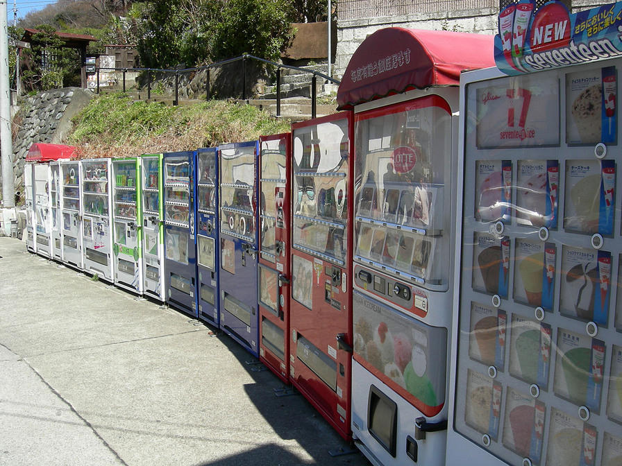 Even Buddah needs vending