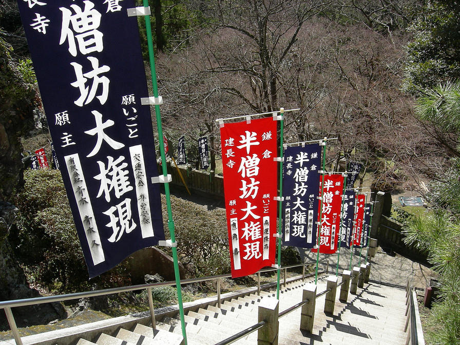 DSCN0632