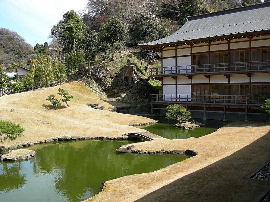 Ahhh, how about the serenity