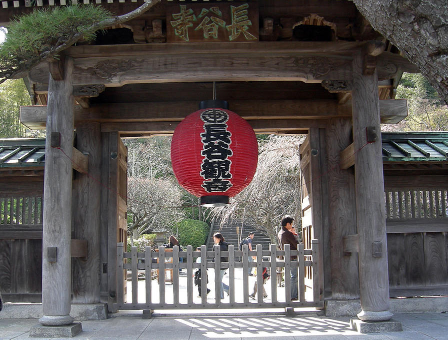 DSCN0665