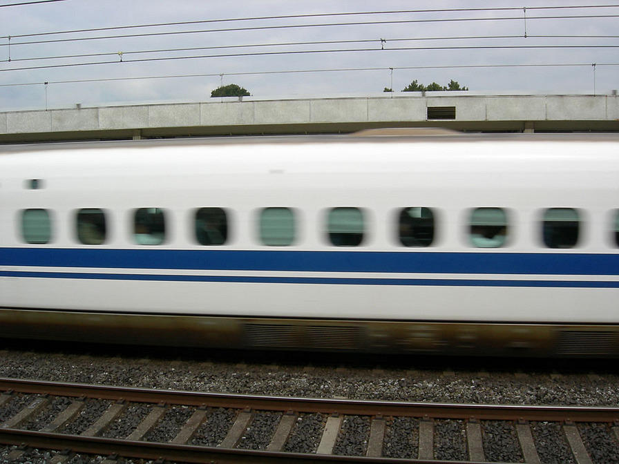 Shinkansen