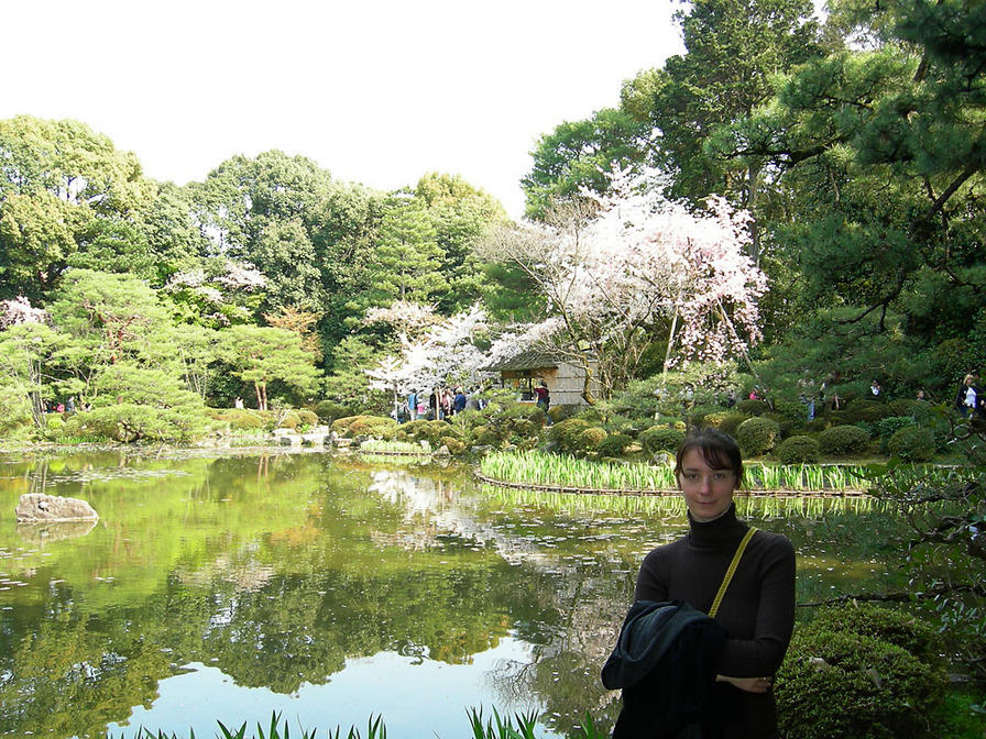 Shinen Garden