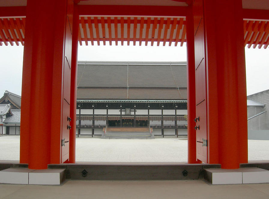 Kyoto Imperial Palace