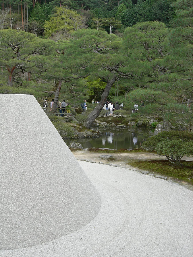 DSCN0938