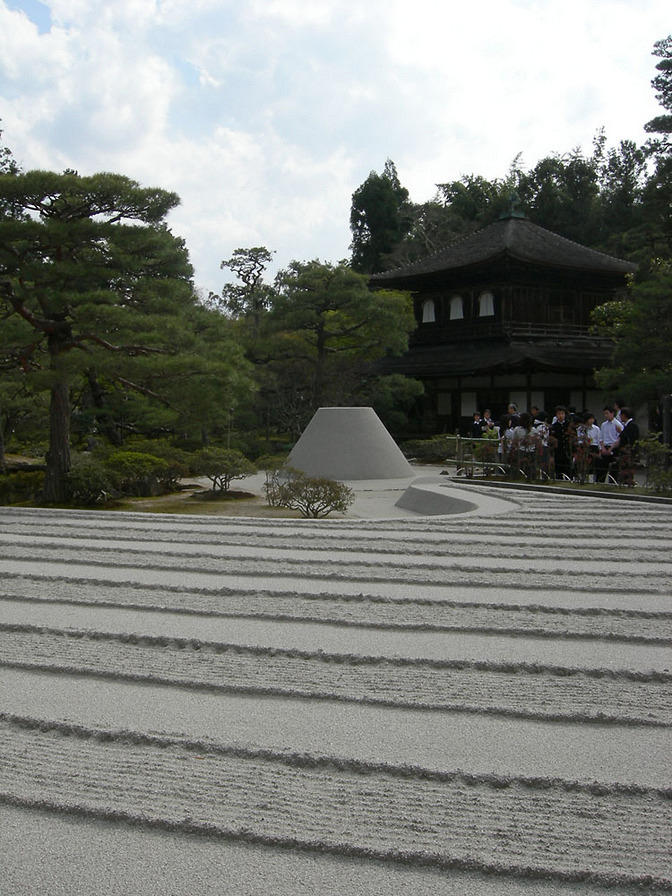 DSCN0940
