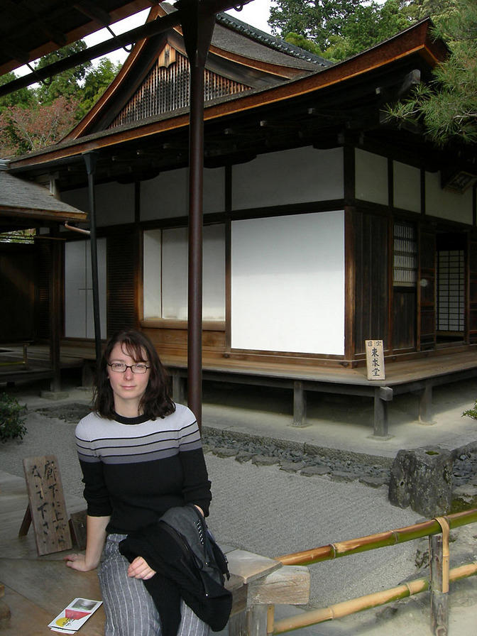DSCN0941