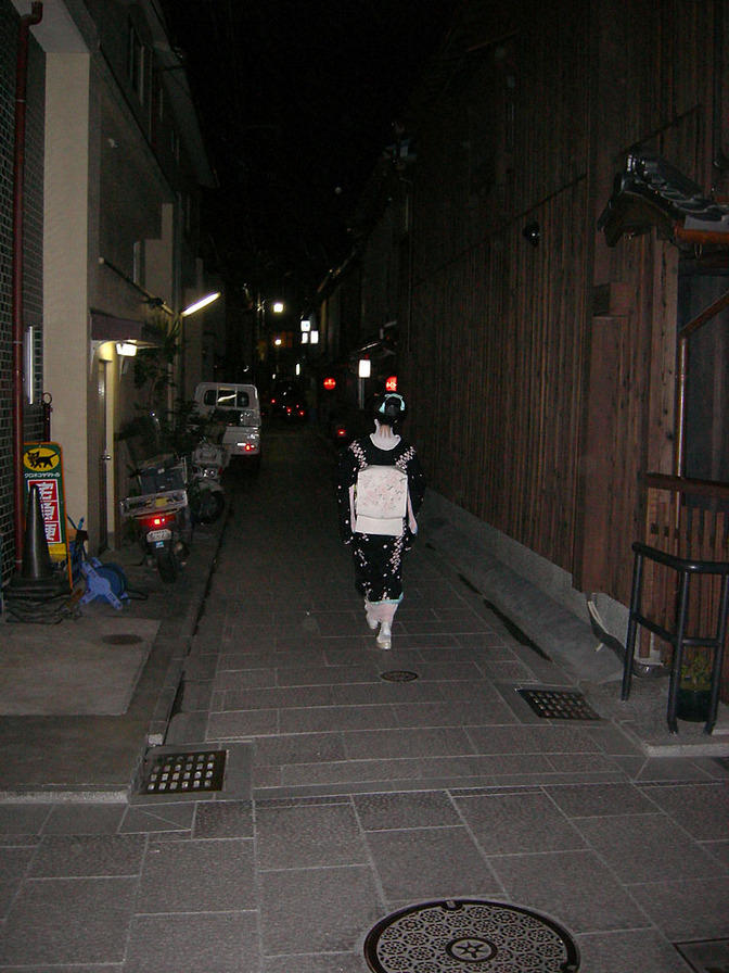 Geisha no 1 in Gion, Kyoto