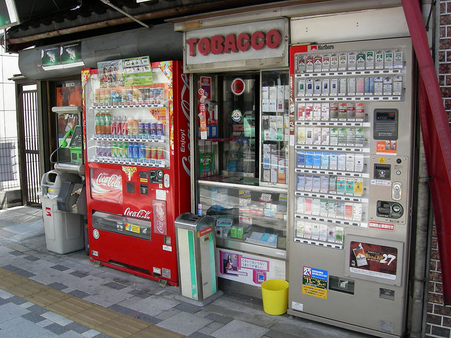 Vending heaven