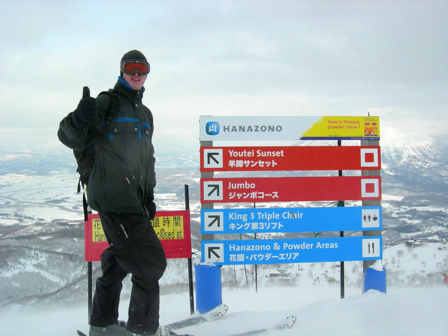 Hanazono Ski Area