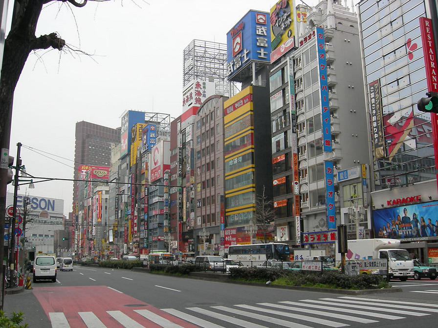 DSCN0001