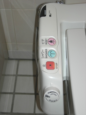 DSCN0198.jpg