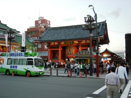 DSCN0207.jpg