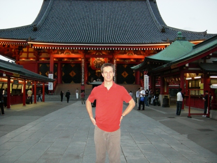 DSCN0211.jpg