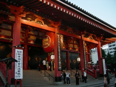 DSCN0214.jpg