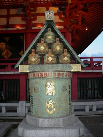 DSCN0218.jpg