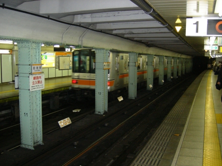 DSCN0223.jpg