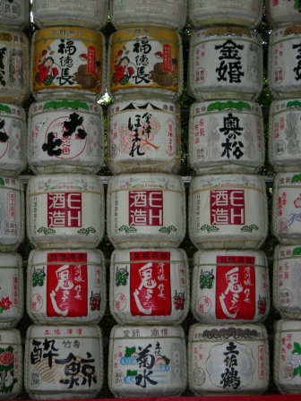 DSCN0233.jpg