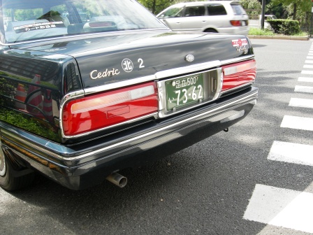 DSCN0268.jpg