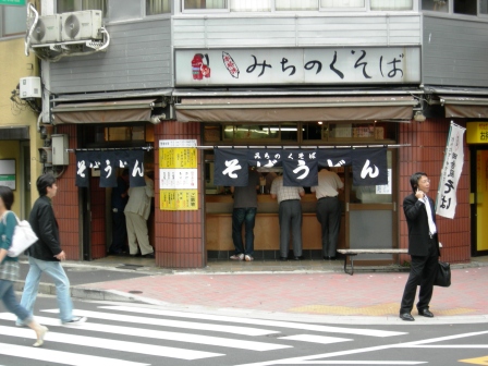 DSCN0284.jpg