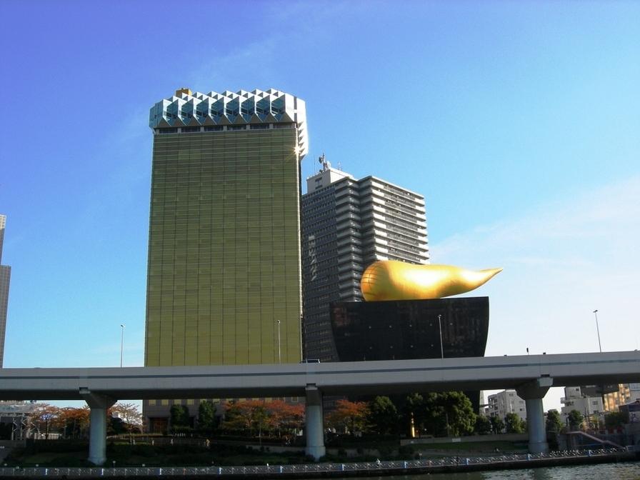 Golden Turd (supposedly Asahi Beer Foam?)